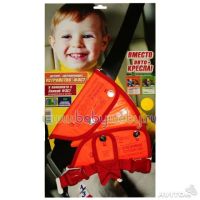 Лот: 2851291. Фото: 4. Детское удерживающее устройство...