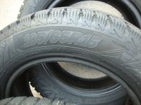 Лот: 15255104. Фото: 6. 185/65/15 Cordiant Winter Drive