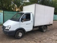 Лот: 14487292. Фото: 7. Газель 3302