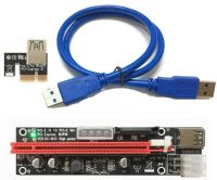 Лот: 10957138. Фото: 2. PCI-E Riser Card (Райзер универсальный... Комплектующие