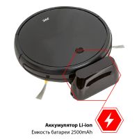 Лот: 19999353. Фото: 6. Робот-пылесос JVC JH-VR510 Black