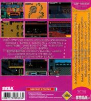 Лот: 10128401. Фото: 2. 16в1 № 3 Картридж Sega Сега сборник... Игровые консоли