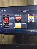 Лот: 17549165. Фото: 4. Ps 4 500gb. Красноярск