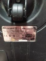 Лот: 24908749. Фото: 5. Пылесос Maxwell 1400w и пылесос...