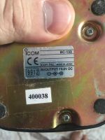 Лот: 6766992. Фото: 2. Icom зарядное устройства "стакан... Аксессуары