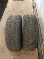 Лот: 19605651. Фото: 4. Nokian Tyres Hakkapeliitta 8 205... Красноярск