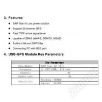 Лот: 767390. Фото: 2. GPS usb приемник для планшетов... Смартфоны, связь, навигация