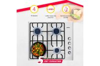 Лот: 23650854. Фото: 2. Газовая варочная панель SIMFER... Крупная бытовая техника
