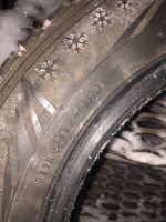 Лот: 24864846. Фото: 3. (4шт) 195/65R15 Dunlop SP Winter... Авто, мото, водный транспорт