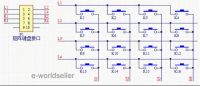 Лот: 7324181. Фото: 2. Матричная клавиатура 4*4 для Arduino. Радиодетали  (электронные компоненты)