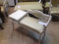 Лот: 6876350. Фото: 4. Банкетка с выдвижным ящиком арт... Красноярск