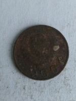 Лот: 13274584. Фото: 2. 10 копеек 1948. Монеты