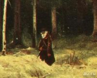 Лот: 18575495. Фото: 3. дореволюционная художественная... Коллекционирование, моделизм