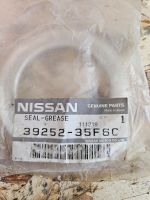 Лот: 24080928. Фото: 5. Сальники Nissan Laurel 35