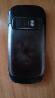Лот: 9494923. Фото: 3. Nokia C7. Красноярск