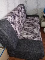 Лот: 19237484. Фото: 2. Диван. Мягкая мебель