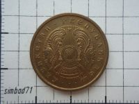 Лот: 16383185. Фото: 2. 20 тиын Казахстан 1993г. Монеты
