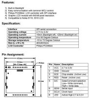 Лот: 2949251. Фото: 3. LCD дисплей 84x48 (Nokia 5110... Красноярск