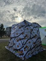 Лот: 25882200. Фото: 2. Палатка куб 210х210х215 зимняя... Туризм
