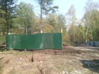 Лот: 16552777. Фото: 2. участок. Продажа