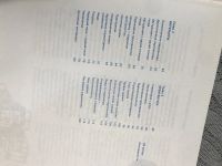 Лот: 17954368. Фото: 2. Скетчи для архитекторов и дизайнеров... Искусство, культура