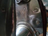 Лот: 19460858. Фото: 4. Коньки хоккейные-"Мастерские...