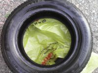 Лот: 6244019. Фото: 3. Зимние шины 185/65 R15 Kingstar... Авто, мото, водный транспорт