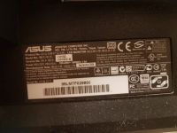 Лот: 22558385. Фото: 3. Монитор Asus vw-193. Компьютеры, оргтехника, канцтовары