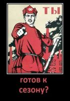 Лот: 8198472. Фото: 4. Парник из профильной трубы. Разборный... Красноярск