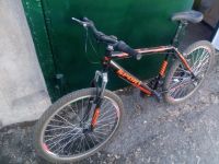 Лот: 17553293. Фото: 3. Велосипед подростковый. Спортивные товары