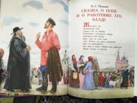Лот: 20187898. Фото: 6. Пушкин, Маяковский, Лермонтов...