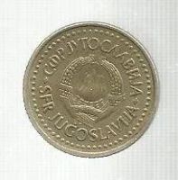 Лот: 9435720. Фото: 2. Югославия 1 динар 1986. Монеты