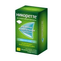 Лот: 24811417. Фото: 4. Никоретте морозная мята резинка... Красноярск