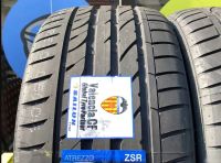 Лот: 20108810. Фото: 2. шины 255/35 R20 Sailun Atrezzo... Шины, Диски