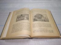 Лот: 25606229. Фото: 5. оз..вбю (антик. оф) Минц Александр...