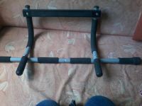 Лот: 5935813. Фото: 2. турник. Тренажеры, комплексы