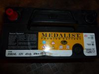 Лот: 3570581. Фото: 2. Аккумулятор Medalist 45Ah. Автозапчасти