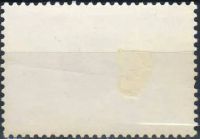 Лот: 25000334. Фото: 2. 1990, июнь. Игры доброй воли... Коллекционирование, моделизм