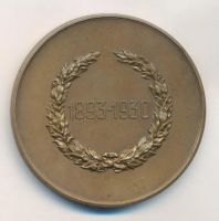 Лот: 20578135. Фото: 2. СССР Медаль 1957 Владимир Маяковский... Значки, медали, жетоны