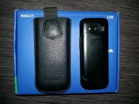 Лот: 6494327. Фото: 2. Продам телефон NOKIA C5. Смартфоны, связь, навигация