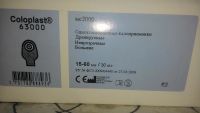 Лот: 10034312. Фото: 2. Калоприемники новые!. Медицина