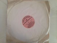 Лот: 13491486. Фото: 4. Грампластинка новая с хранения...