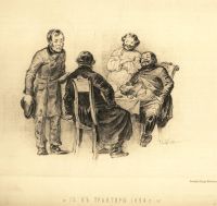 Лот: 17559411. Фото: 16. папка - Рисунки и эскизы художника...