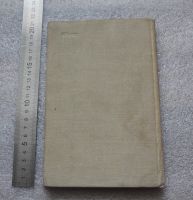 Лот: 20675680. Фото: 2. Книга: Искендерли В.А. Хирургическое... Медицина и здоровье