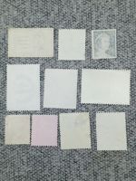 Лот: 25845947. Фото: 2. Набор из 10 почтовых марок - Мира. Антиквариат