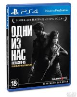 Лот: 12989175. Фото: 3. Игры диски ps4 PlayStation 4. Компьютеры, оргтехника, канцтовары