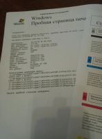 Лот: 16346476. Фото: 6. Лазерный Цветной принтер