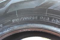 Лот: 25850583. Фото: 6. Шины зимние Yokohama 195 70 14...