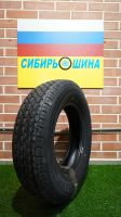 Лот: 23339771. Фото: 5. Dynamo Hiscend-H MC02 165/Full...
