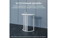 Лот: 25236594. Фото: 6. Консоль GENGLASS Violur